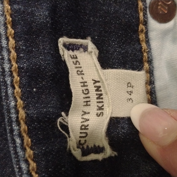 MADEWELL HR Curvy Skinny (34P) - Picture 5 of 7